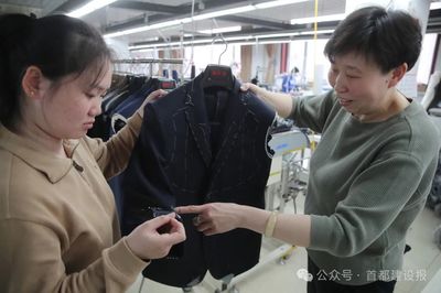 祥龙百年服装老字号红都“追”新 服装制作