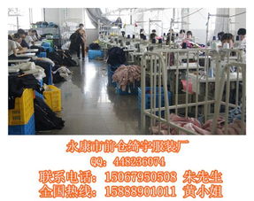 绮宇服装厂 专注高品质幼儿园校服生产